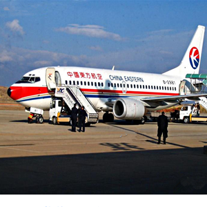 义勒力特空运公司-当日到达,轻松快捷
