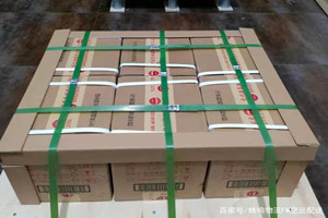 义勒力特空运公司酒水【机场货运当天